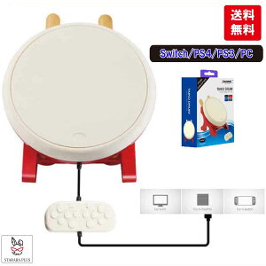 Switch PS4 PS3 PC ۂ̒Bl Rg[[ ۃRg[[ XCb`  x