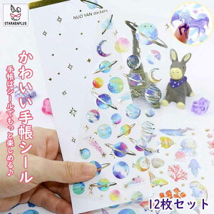 uGg[Ń|Cg10{v蒠 V[ 킢 12Zbg 蒠V[ 蒠XebJ[ V[ fRV[ LL fR  蒠pV[ 
