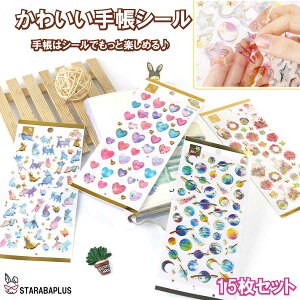 蒠 V[ 킢 15Zbg 蒠V[ 蒠XebJ[ V[ fRV[ LL fR  蒠pV[ 