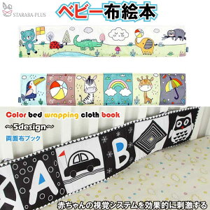 Ԃ zG{ xr[z ʕzubN nCRgXg oh mߋ _炩 􂦂 c xr[p ł jȂ mߋ V oYj Mtg a