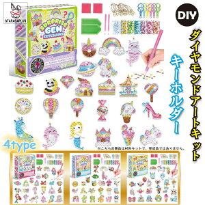  _ChA[g L[z_[  | ̎q j̎q Lbgh r[Y DIY CXg[ LL _CAh A[g v[g a 