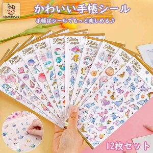 蒠 V[ 킢 12Zbg 蒠V[ 蒠XebJ[ V[ fRV[ LL fR  蒠pV[ 