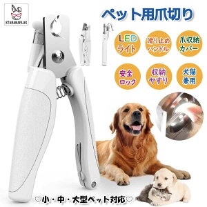 uGg[Ń|Cg10{v USB [d  L ܐ؂ jbp[ ^ lCbNJb^[ LEDCg ؂肷h~ юUK[h X t   XgXy 