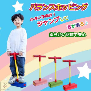 oXzbsO ~jTCY  O ^ oX o b  mߋ  a v[g j̎q ̎q 