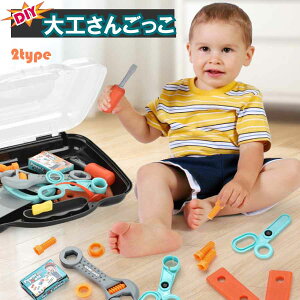 uGg[Ń|Cg10{vH H Xpi ˂ ̂ ܂܂ mߋ HZbg  NX}X v[g Mtg oXPbg 6Έȏ j̎q 