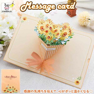 uGg[Ń|Cg10{v O[eBOJ[h o[Xf[J[h  ̓ 3D|bvAbvJ[h a bZ[WJ[h j jӏ яo t v[g 