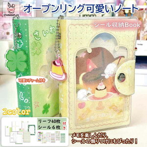 uGg[Ń|Cg10{v킢蒠Zbg V[[ubN DIY蒠  m[g    `[t NX}X v[g a Mtg q ̎q Ob