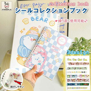 uGg[Ń|Cg10{vV[RNVubN XebJ[ubN V[[t@C V[䎆 XebJ[Ao JԂg 킢 RNV