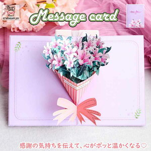 uGg[Ń|Cg10{v p[v o[Xf[J[h  O[eBOJ[h ̓ 3D|bvAbvJ[h a bZ[WJ[h яo t v[g  oY 