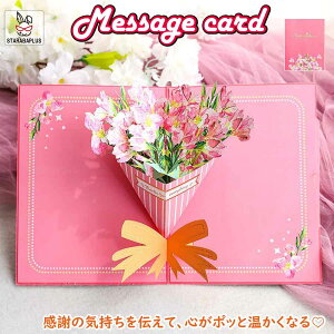 uGg[Ń|Cg10{v p[v o[Xf[J[h  O[eBOJ[h ̓ 3D|bvAbvJ[h a bZ[WJ[h яo t v[g  oY 