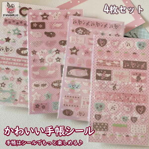 uGg[Ń|Cg10{v蒠 V[ 킢 4Zbg 蒠V[ 蒠XebJ[ V[ fRV[ LL fR  蒠pV[ 