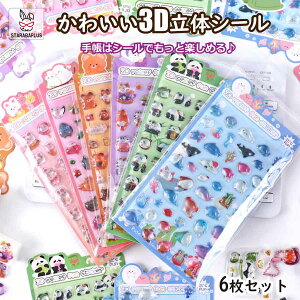 uGg[Ń|Cg10{v 3D v[g 蒠 V[ 킢 3Zbg 蒠V[ 蒠XebJ[ V[ fRV[ LL fR  蒠pV[ 