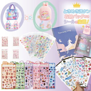 uGg[Ń|Cg10{veʃV[Zbg  obO bN [t 蒠 V[ 킢 37Zbg ՂՂ 蒠V[ v[g NX}X ̎q 蒠XebJ[ V