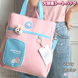 uGg[Ń|Cg10{vg[gobO V_[obO fB[X v[g  ̎q w 킢 nhobO y 2Wayʊw lC 킢  e ʋ 