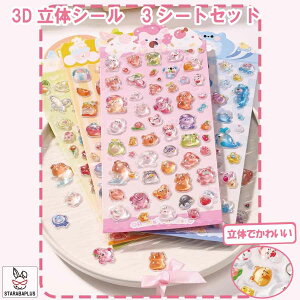 uGg[Ń|Cg10{v蒠 V[ 킢 3Zbg 蒠V[ 蒠XebJ[ V[ fRV[ LL fR  蒠pV[ 