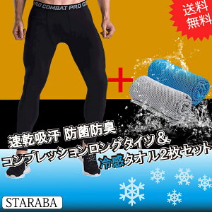 uvGg[I|Cg10{vXpbc ⊴^I2Zbg gj[O^Cc RvbV Y fB[X X|[c z hۖhL |Cg 