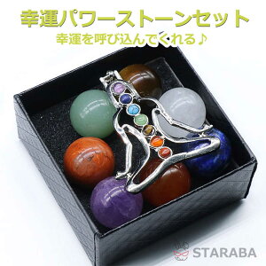 uՌP10{&őP20{ vp[Xg[Zbg a20mm 肢ObY K^ObY  p[Xg[VR 肢 k _E閧 ͋CQ lf 肢S k 肢 Ӓ 肢t 