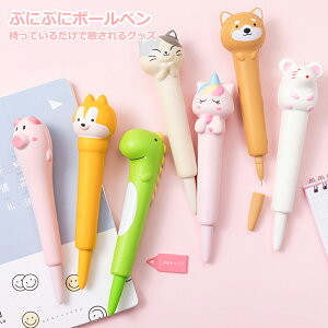おもしろ ボールペンの人気商品 通販 価格比較 価格 Com
