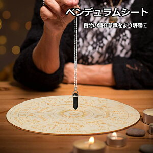 uՌP10{&őP10{v yfV[g _EWOV[g yft 肢 ؐ _EWOc[ yf p[Xg[ _EWO t[`[ Uq 肢 q[O 