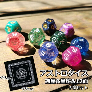 uvGg[|Cg10{ vAXg_CX f  12  Y LL 萯p g₷ _銴AXg_CX肢 ʑ̃_CX 12ʃ_CX 3Zbg ^bgNXt 