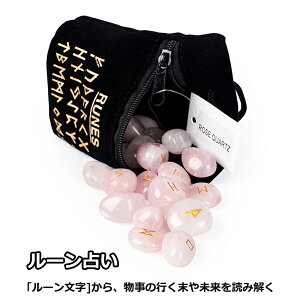 uՌP10{&őP20{ v[  p[Xg[ 肢 Rune VR 肢 k _E閧 × ͋CQ lf 肢S k 肢 Ӓ 肢t  J^ ^ [肢 