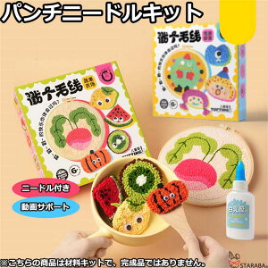 uGg[Ń|Cg10{ vp`j[h ޗLbg j[hp` hJ |ޗZbg hJg j[hy } zZbg T|[g ю CeA fUC S