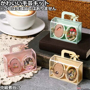 uvGg[|Cg10{ v킢|Lbg Lbg ޗLbg nhCh  DIY IWi   킢 Ҍ p戵 