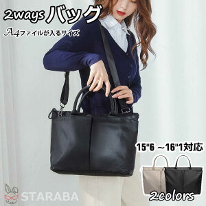 uՌP10{&őP10{v p\RobO 15.6~16.1C`Ή 2ways IbNXtH[hngp p\RP[X PCm[gp\RՌz macbook pro  Jo pcP[X m[gpc h h~ 