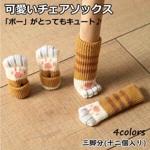 uGg[Ń|Cg10{ v֎q r Jo[ CXrJo[ 킢 L̑ `FA\bNX ֎qJo[ h~ e[u ֎qLbv rLbv ی  CX r  lC 12