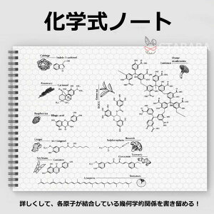 uGg[Ń|Cg10{ vwm[g \m[g }m[g w q\m[g A4 50 