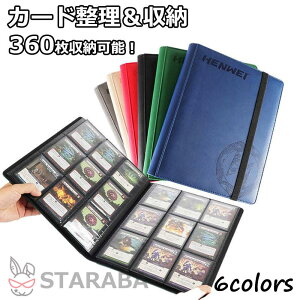 uGg[Ń|Cg10{ vX^[J[hJ[ht@C9|Pbg360[J[hV[gRNVt@CJ[h&[|PJVYfG}MTGgCK[^ё