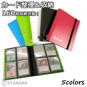 uvGg[|Cg10{ vX^[J[hJ[ht@C4|Pbg160[J[hV[gRNVt@CJ[h&[|PJVYfG}MTGgCK[^ё