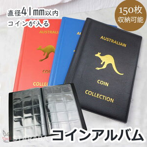 uGg[Ń|Cg10{ vRCAo z_[ 150 RCW RNV LOdݎW LORC [ ۑp  |Pbg ÑK ߘa _ ݕ   RC Ao 