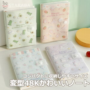 uGg[Ń|Cg10{ vό^48K m[g 킢 蒠 _CA[ [  킢 m[gubN fUC rWlX  Vv g₷  d NX}X v[