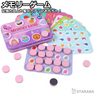 uGg[Ń|Cg10{ v[Q[ LQ[ L`FX ] g[jO ؐ V   ؂̂ c mߋ a v[g j̎q ̎q 