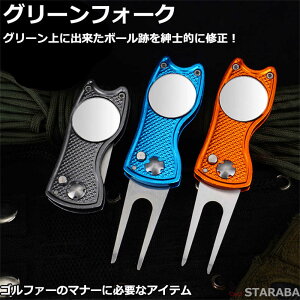 uՌP10{&őP10{v O[tH[N StO[tH[N A~ Stpi lC  v  g₷ Stpi StObY X|[cpi Eh S 