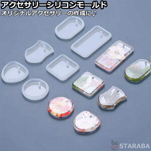 uՌP10{&őP10{v VR[h ANZT[^ W^ VR^ Wg VR W^ W UVW ȒP SҌ 6Zbg 