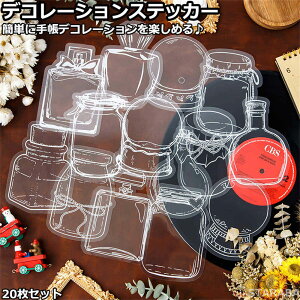 uGg[Ń|Cg10{ v蒠 V[ 킢 20Zbg 蒠V[ 蒠XebJ[ V[ fRV[ fR  蒠pV[  fC[ L G m[g [ 