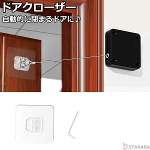 uGg[Ń|Cg10{ vhAN[U[ @tȒP hA  DIY \t RpNg ~j N[U[ ʏZ  