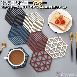 uՌP10{&őP10{v R[X^[ VR 킢  ꂢ CeA  CeAG 芴  􂢂ł ͋C g₷ 