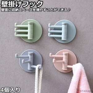 uՌP10{&őP10{v Ǌ|tbN |   tbN ֗ACe [ CeA L[ Ǌ|  k G 킢 L[g q rO  ω׏d100g 