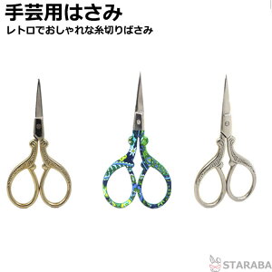 uՌP10{&őP20{ v|pnT~ |p͂ ؂͂ ؂nT~ ؂΂ ٖD  nhCh  ؂ꖡ | ٖD Ntg͂ |pi ٖD |