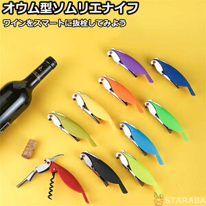 uGg[Ń|Cg10{ v\GiCt IE^ CI[vi[ RNXN[ ȒP RN  𔲂 {gI[vi[ CObY o[pi 킢  