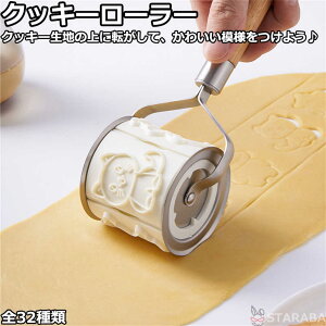 uՌP10{&őP10{v NbL[[[ NbL[^Zbg ^ 킢  ֗ ȒP Rɑgݍ\@NbL[^ ^ vX`bN NbL[Jb^[ ^ 