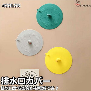 uGg[Ń|Cg10{ vrJo[ r W VR VN C ӂ ~ӂ ~߃Lbv VNXgbp[ 150mm ܂pi 킢  