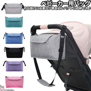 uGg[Ń|Cg10{ vxr[J[obO e obO hNz_[ Mr [  tȒP gѐQ ֗  K q 킢  