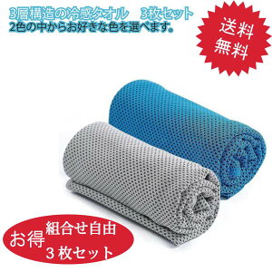 uvGg[|Cg10{ v⊴^I p^I Ђ^I X|[c^I 3Zbg AEghA V MǑ΍ ^I y uԗp 30*100cm