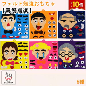 uK{Gg[P10{v tFg׋ mߋ m炨  {y ׋ߋ eb\[ wߋ ߋ c Q[ c j̎q ̎q a M