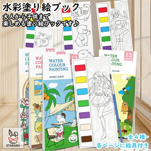 uGg[Ń|Cg10{ vʓhGubN ʊG̋ G hG l̓hG ʉ { ubN [ M GZbg G`Zbg wj q w w  ʂG 