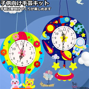 uGg[Ń|Cg10{ vq|Lbg q| Lbg ޗLbg ǎvLbg ǎv Lbg nhCh DIYǎv CeA@ȒP y  